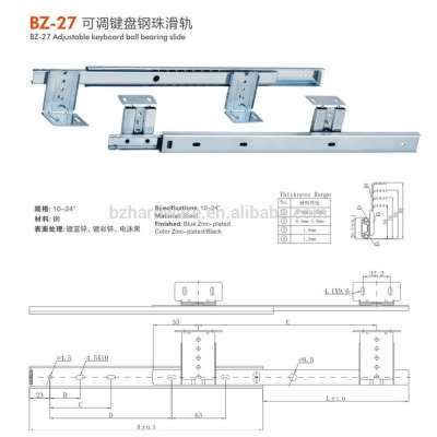 B-27 2-fold adjustable keyboard ball bearing drawer slide